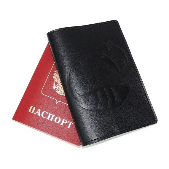 прописка в Омске